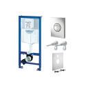 Potinkinis tualeta rāmja GROHE Rapid SL 4 in 1