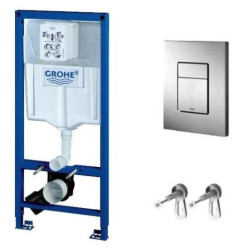GROHE Rapid SL 3 in 1 concealed toilet frame