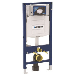 Подводной комплект рамы для унитаза GEBERIT Duofix Sigma (3 в 1)