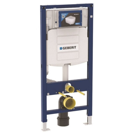 Potinkamā WC rāmja komplekts GEBERIT Duofix Sigma (3 in 1)