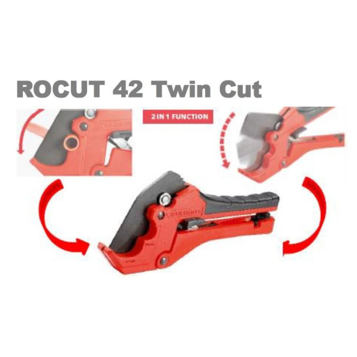 Ножницы ROTHENBERGER ROCUT 42 Twin Cut, 1000003011 АРЕНДА