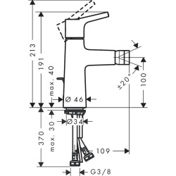 Смеситель для биде HANSGROHE Talis S, 72200000