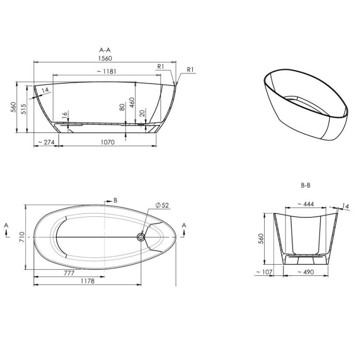 Used stone bathtub OMNIRES Marble+ Barcelona 1560 x 71 cm