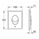 GROHE Rapid SL concealed frame with white button