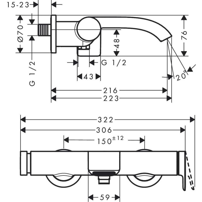 Vannas jaucējkrāns HANSGROHE Vivenis, hroms, 75420000