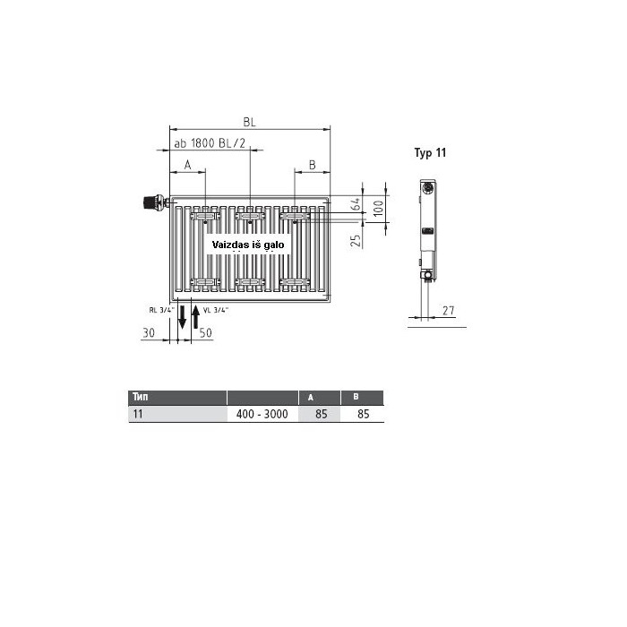 Radiators apakšējai uzlādēšanai KERMI FTV 11 x 600 x 1000
