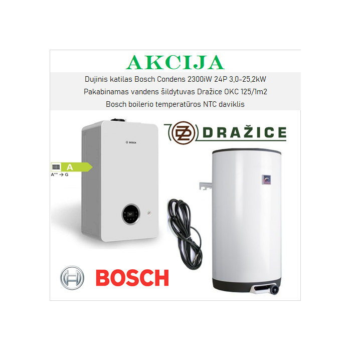 Акционный комплект отопительного оборудования BOSCH 25 кВт от DRAŽICE 125 л
