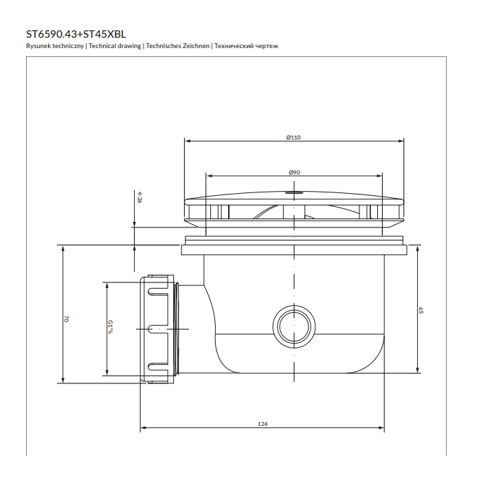 Siphon for shower tray OMNIRES CGS, black-matt feathers