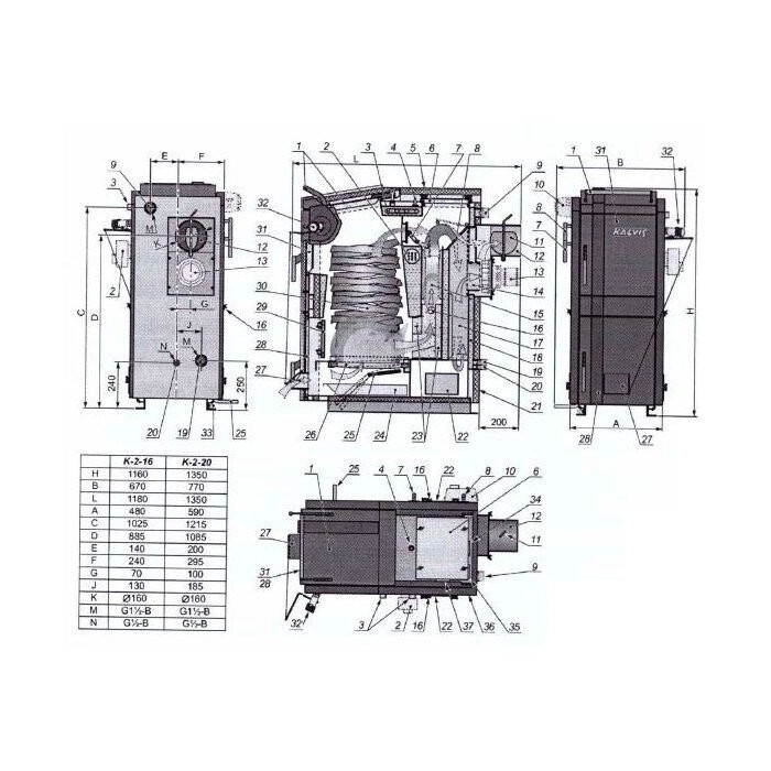 Твердотопливный котел KALVIS K-2-16N