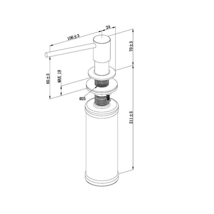 Смеситель для раковины с дозаторами для мыла VILLEROY & BOCH Umbrella Flex, 92540003+92362003