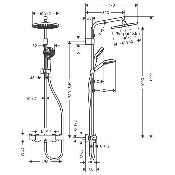 Термостатическая система дождевого душа HANSGROHE Crometta S 240 Varia 1jet, 26781000 + подарок JBL