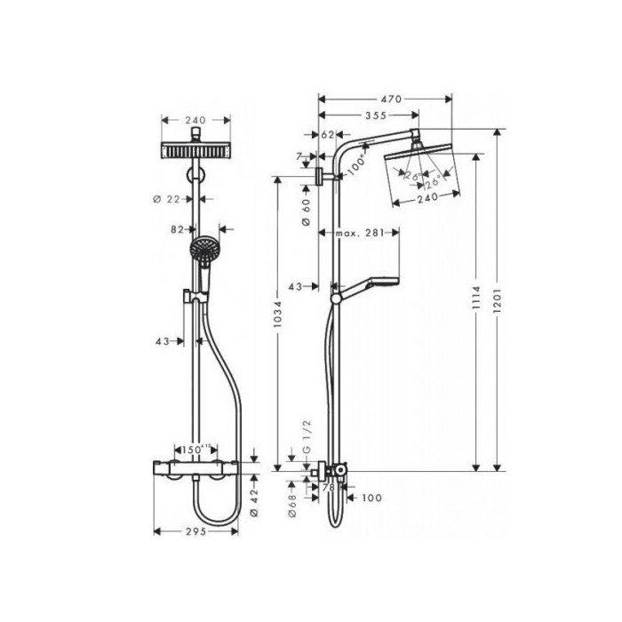 Термостатическая система дождевого душа HANSGROHE Crometta E 240 Varia, 26785000 + подарок JBL