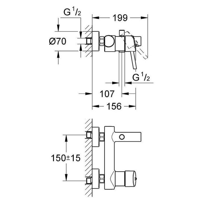 Bathroom - shower mixer GROHE Concetto, 32211001
