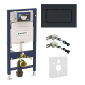 Geberit Duofix concealed WC frame sets (4 in 1)