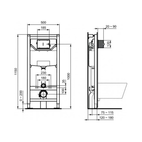 Built-in WC frame IDEAL STANDARD ProSys 120 cm (2 in 1), R020467