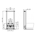 Potinkamais bidē rāmim IDEAL STANDARD ProSys, R016267