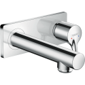 Встраиваемый смеситель для раковины HANSGROHE Talis S 165 мм, 72110000