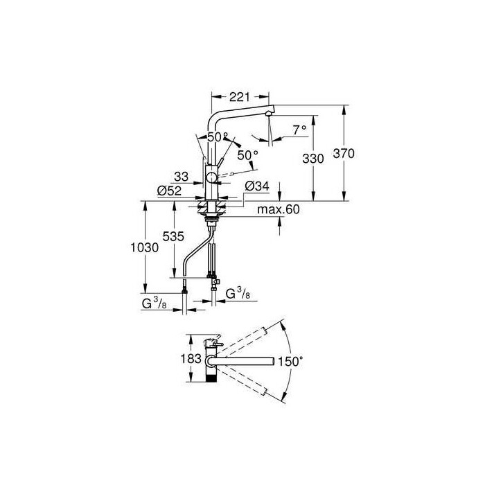 Virtuves (izlietnes) maisītājs GROHE Blue Pure Minta, 30588000