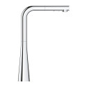 Kitchennis (izlietnes) maisītājs ar izvelkamu šļūteni GROHE Zedra, 32553002