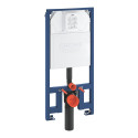 Potinkinis tualeta (WC) rāmja komplekts GROHE Rapid SL Slim 88,9 mm, 39687000
