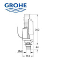 Potinkamā tvertnes nolaišanas vārsts GROHE Retro-fit komplekts divkāršai iztukšošanai, 38736000