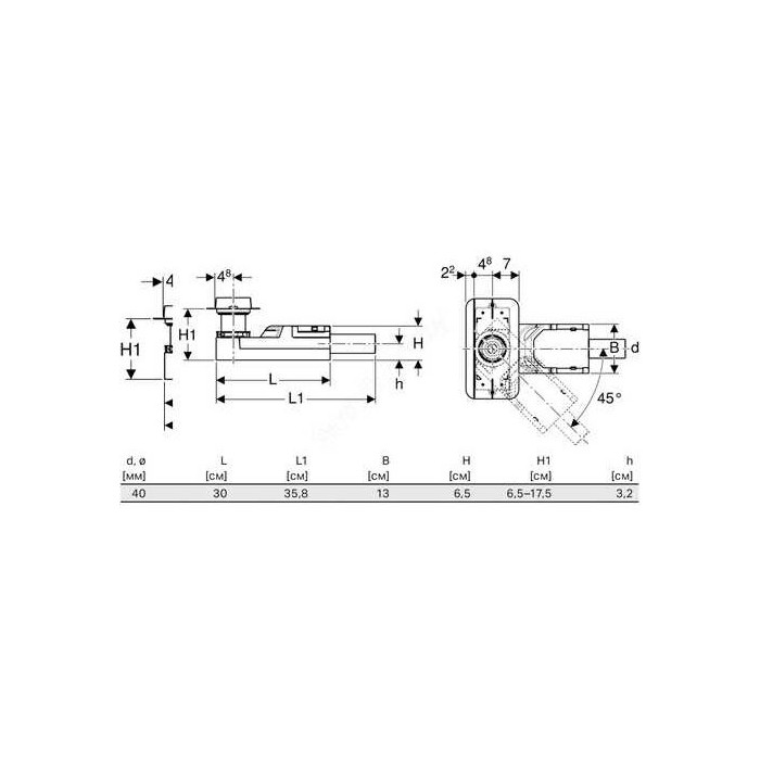 Apakšējā daļa dušas notekai GEBERIT Cleanline DN 40 - H 65-175 mm, 154152001