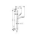 Dušas stenda komplekti HANSGROHE Croma Select S 90 cm 3jet strūklas 14,7 l min, 26572400