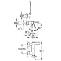 Смеситель для ванной и душа GROHE Plus, 33547003