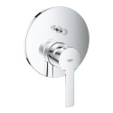 Potinkinis vannas-dušas maisītājs GROHE Lineare 2 izejas, hroms, 24064001