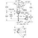 Jaundzīvokļa izlietnes maisītājs GROHE Allure 230 mm, 32146001