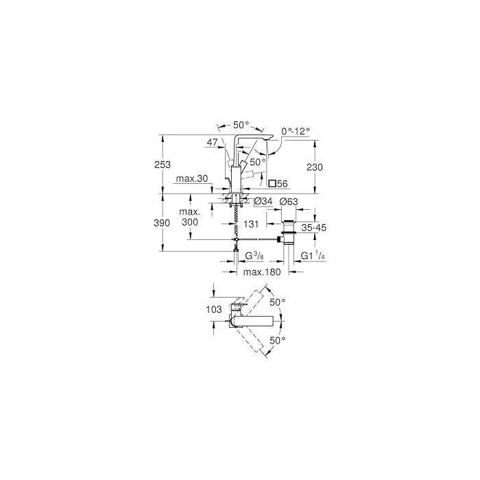 Jaundzīvokļa izlietnes maisītājs GROHE Allure 230 mm, 32146001