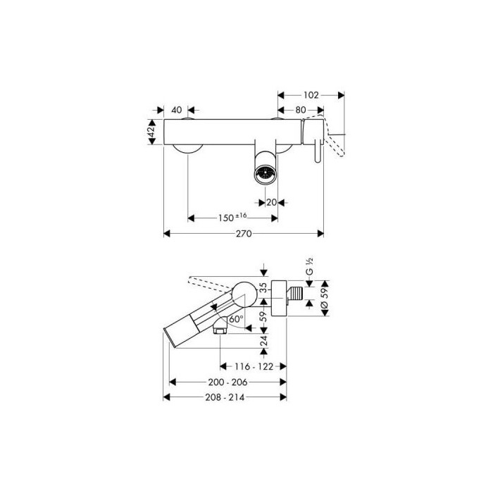 Hansgrohe Axor Starck Bath Mixer, 10411000