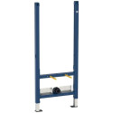 Geberit Duofix Basic 111.534.00.1 built-in bidet frame