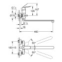 Смеситель для ванной - душ GROHE Eurosmart Cosmopolitan, 32847000