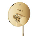 Встраиваемый смеситель для ванной-душа GROHE Essence 2 выхода, cool sunrice, 24167GL1