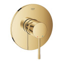 Встраиваемый смеситель для ванной-душа GROHE Essence 1 выход, cool sunrice, 24168GL1