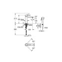 Смеситель для раковины с ручным душем GROHE Lineare, 24190000