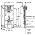 Комплект инсталляции для унитаза GROHE Rapid SL (3 в 1), 39504000
