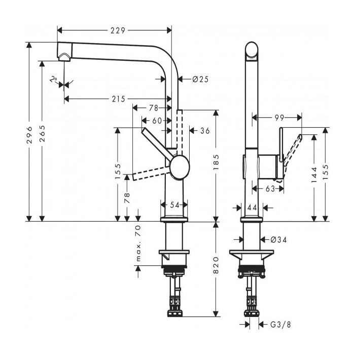 Virtuves (izlietnes) maisītājs HANSGROHE Talis M54, 72840800