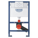 Potinkinis tualeta (WC) rāmja komplekts GROHE Rapid SL 82 cm, 38526000