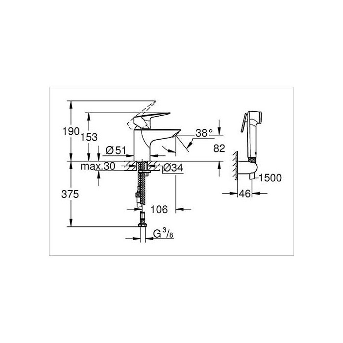 Izlietnes maisītājs ar bidē dušas GROHE QuickFix Start Edge, 23773001