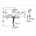 Смеситель для раковины с биде-душем GROHE QuickFix Start SML, 231232433