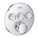 Potinkinis termostatiskais dušš maisītājs GROHE Grohtherm SmartControl 3 izejas, hroms, 29121000