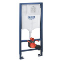 GROHE Rapid SL 5 in 1 Skate Cosmopolitan Concealed (WC) Frame Set Brush Cool Sunrise