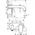 Built-in sink mixer HANSGROHE Vernis Blend, 71576670