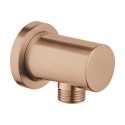 Водяная изливка для встраиваемого душа GROHE Rainshower, 27057DL0