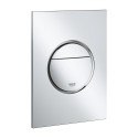 WC ūdens nolaides poga GROHE Nova Cosmopolitan S, 37601000