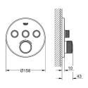 Built-in thermostatic shower mixer GROHE Grohtherm SmartControl 3 outlets, brushed warm sunset, 29121DL0