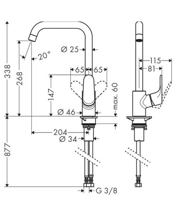 Virtuves (izlietnes) jaucējkrāns HANSGROHE Talis M41, 31820670