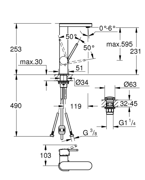 Смеситель для раковины GROHE Plus L 231 мм, 23844003